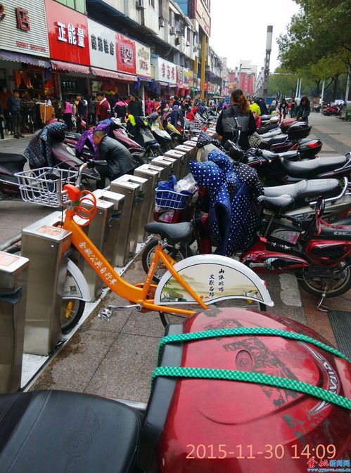 小商品市场公共自行车租赁点被占用